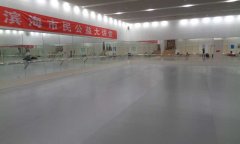 塑膠地板多少錢一平方米