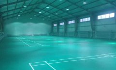 內蒙古呼倫貝爾市紅花爾鎮水電公司羽毛球地板