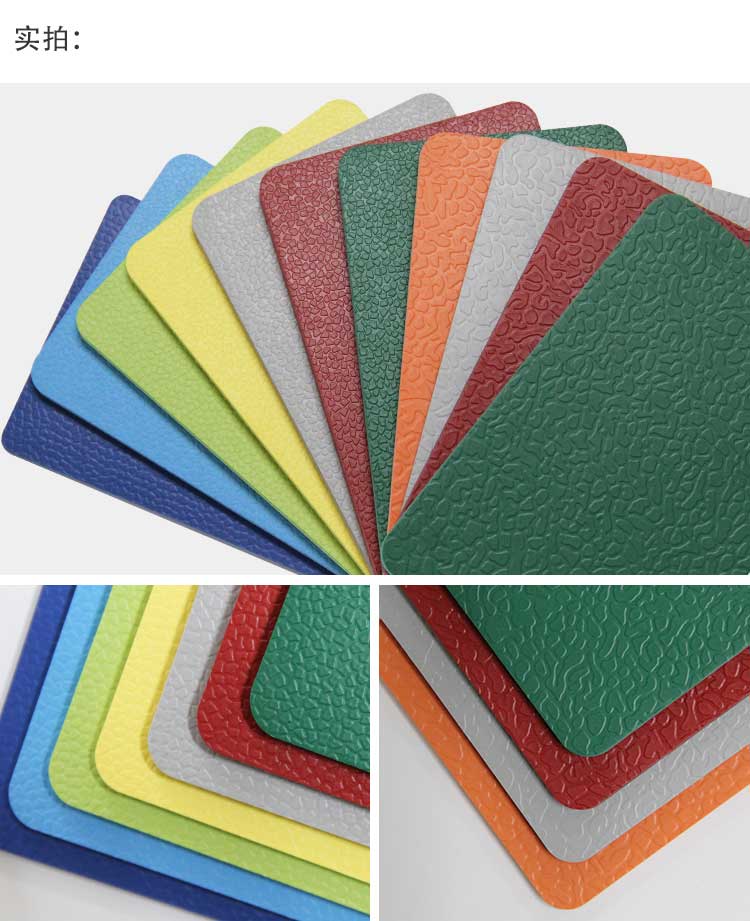 升級版室外運(yùn)動地板_戶外地板