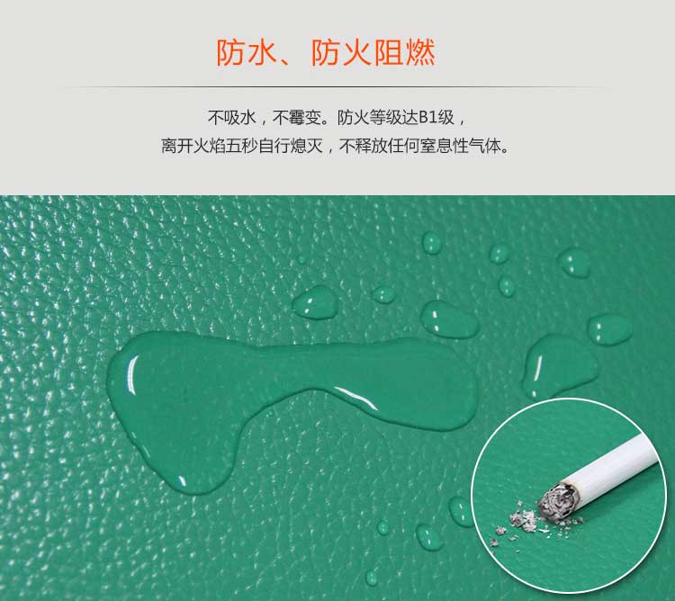 荔枝紋pvc運(yùn)動地板_pvc運(yùn)動地膠