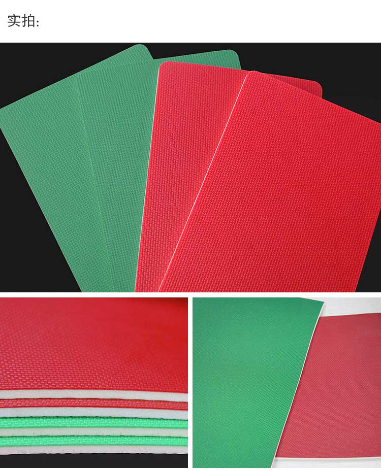 網格紋pvc運動地板_pvc運動地膠